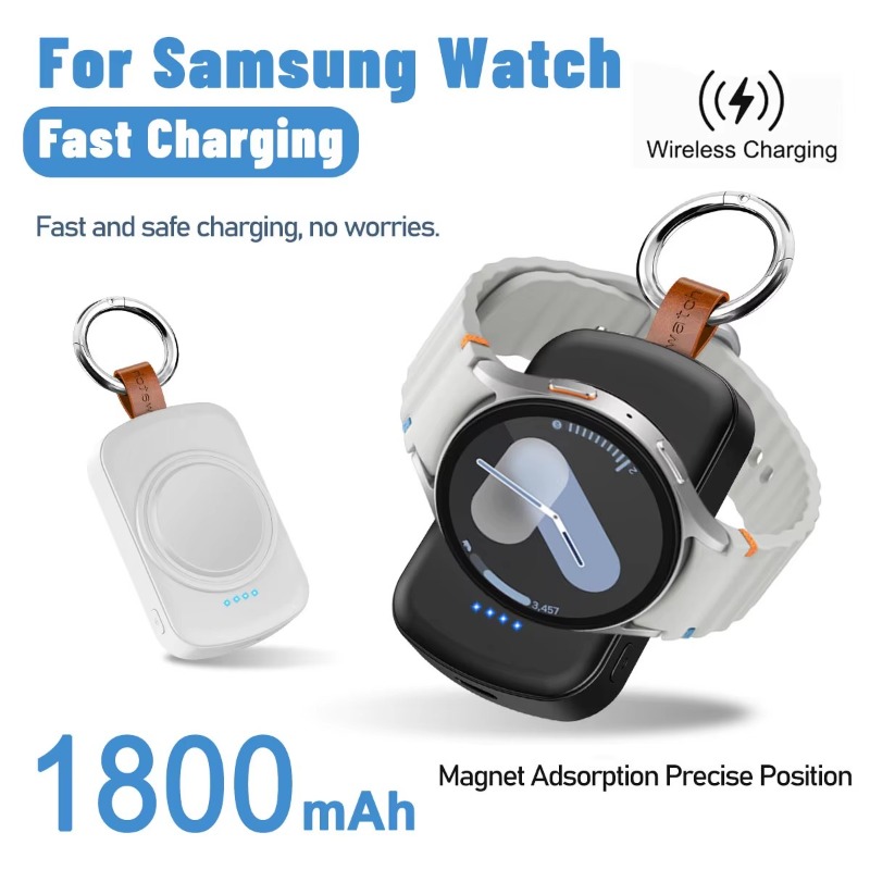 Wireless Charger Watch - Portable 1800mAh Magnetic Wireless Watch Charger