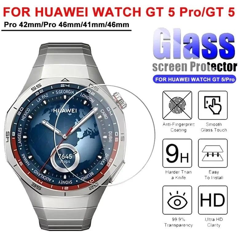 Titan Smartwatch Accessories - 5pcs Full Screen Protector For Huawei