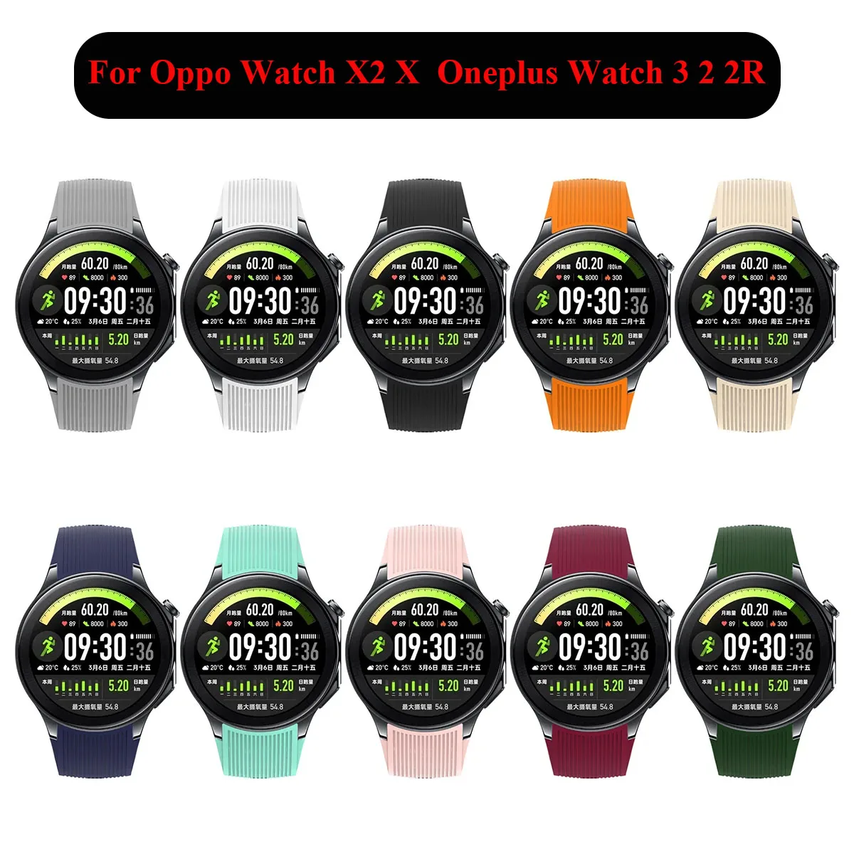 Original Strap For OnePlus Wat - Smartwatch X2 recension och pris