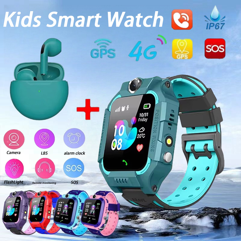 New Kids Smart Watch SOS Antil - Smartwatch Id recension och pris
