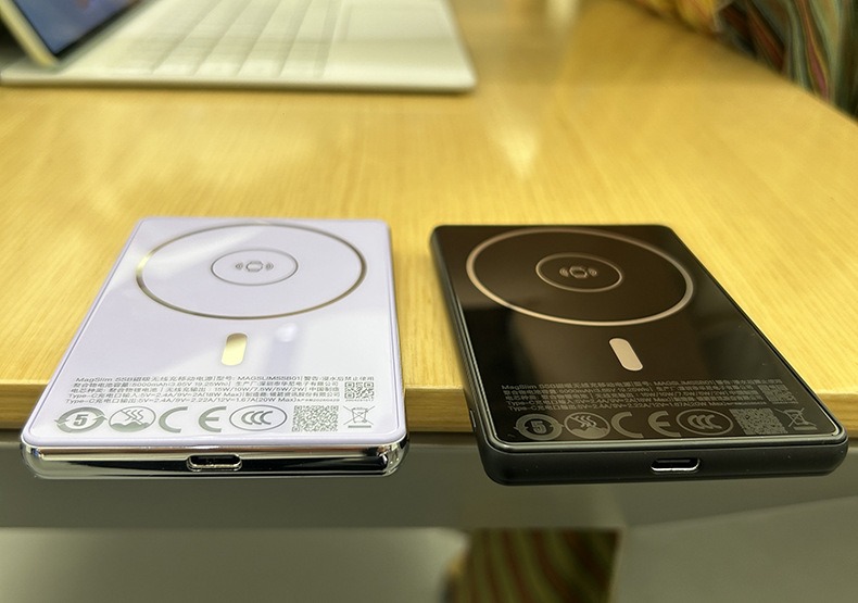 [CCC With QR code] 5000mAh Ult - Wireless Charger Watch recension och pris