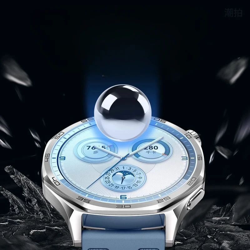 Tempered Glass For For Huawei  - Titan Smartwatch Accessories recension och pris